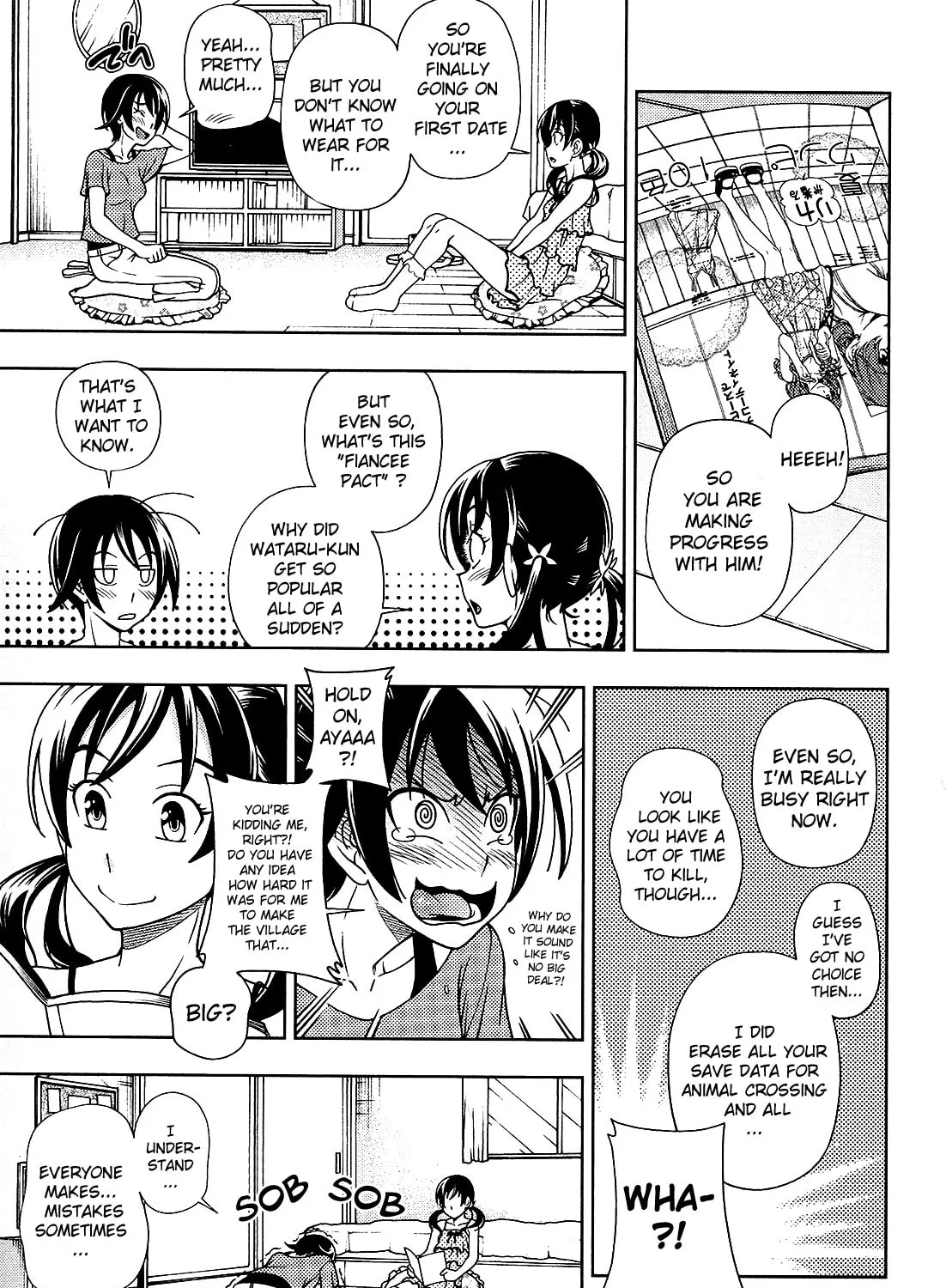 Iinazuke Kyoutei Chapter 12 page 23 - 