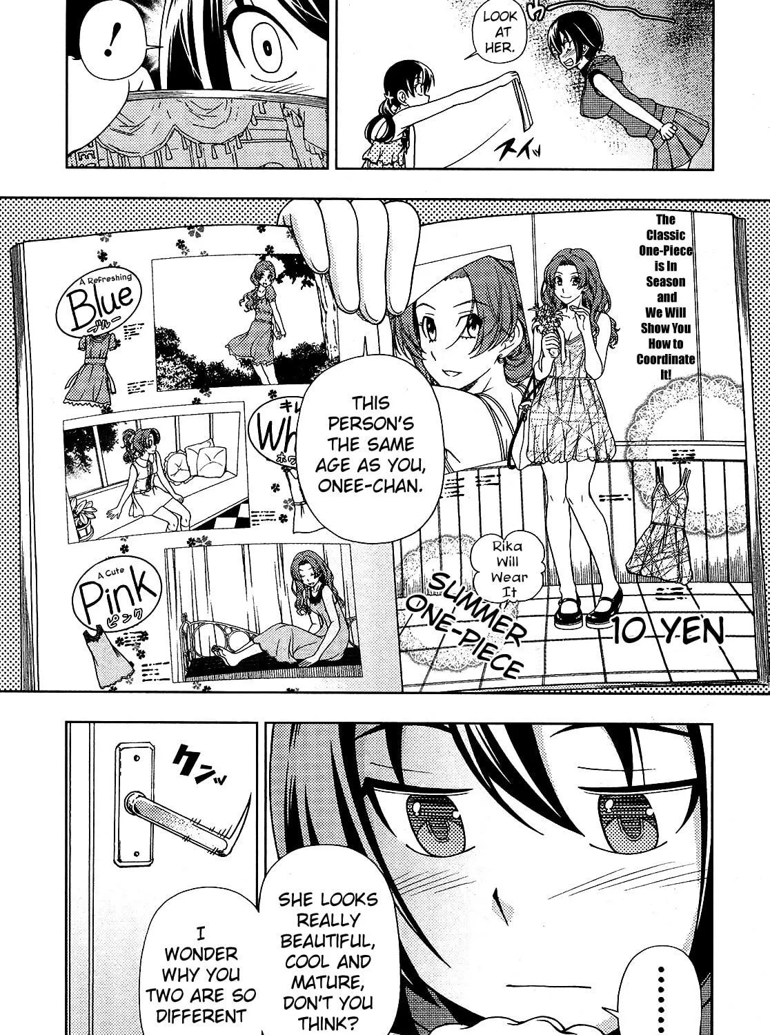 Iinazuke Kyoutei Chapter 12 page 27 - 