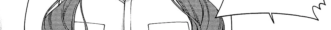 Iinazuke Kyoutei Chapter 12 page 30 - 