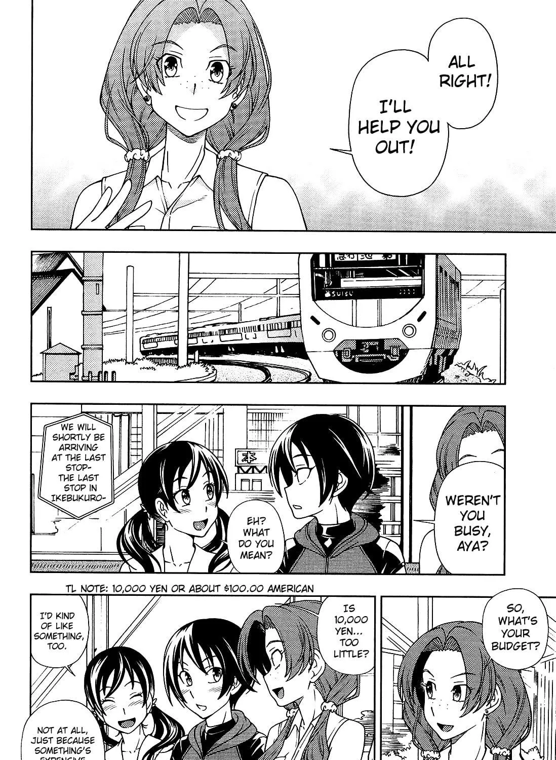 Iinazuke Kyoutei Chapter 12 page 37 - 