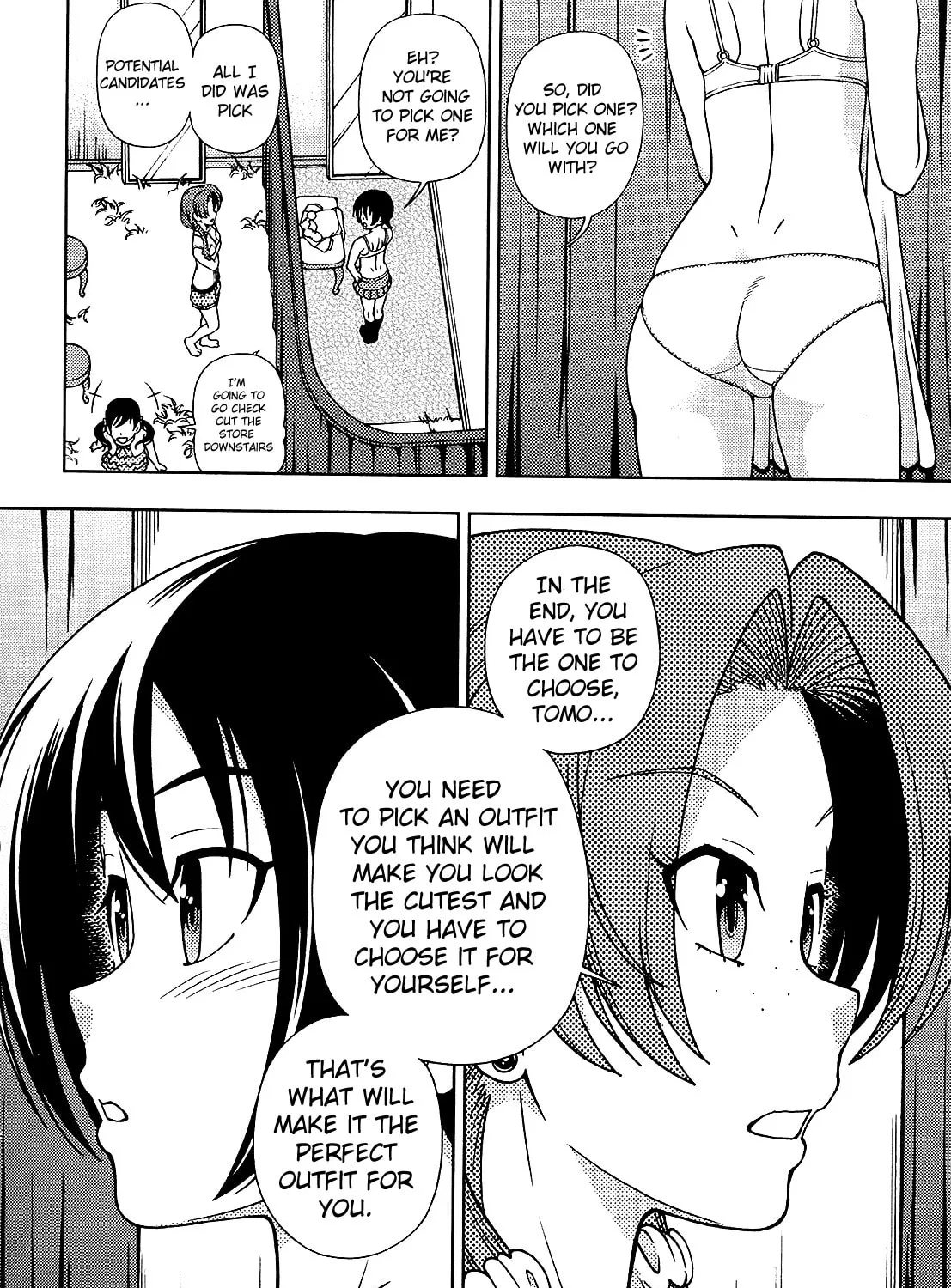Iinazuke Kyoutei Chapter 12 page 49 - 