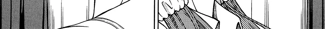 Iinazuke Kyoutei Chapter 12 page 50 - 