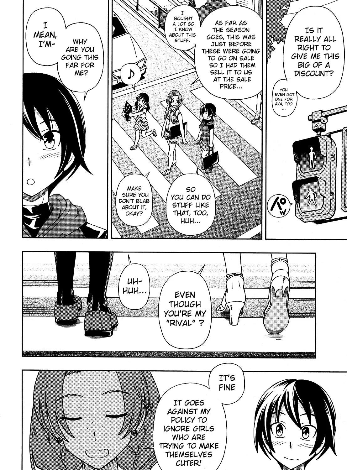 Iinazuke Kyoutei Chapter 12 page 53 - 