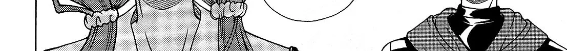 Iinazuke Kyoutei Chapter 12 page 54 - 