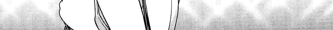 Iinazuke Kyoutei Chapter 12 page 56 - 