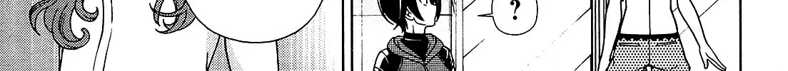 Iinazuke Kyoutei Chapter 12 page 60 - 