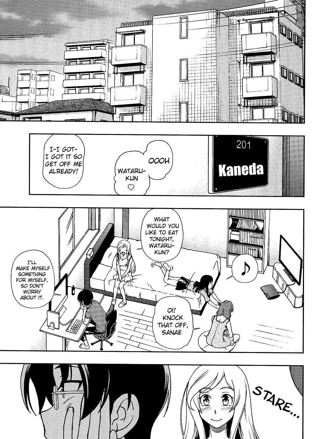 Iinazuke Kyoutei Chapter 12 page 7 - 