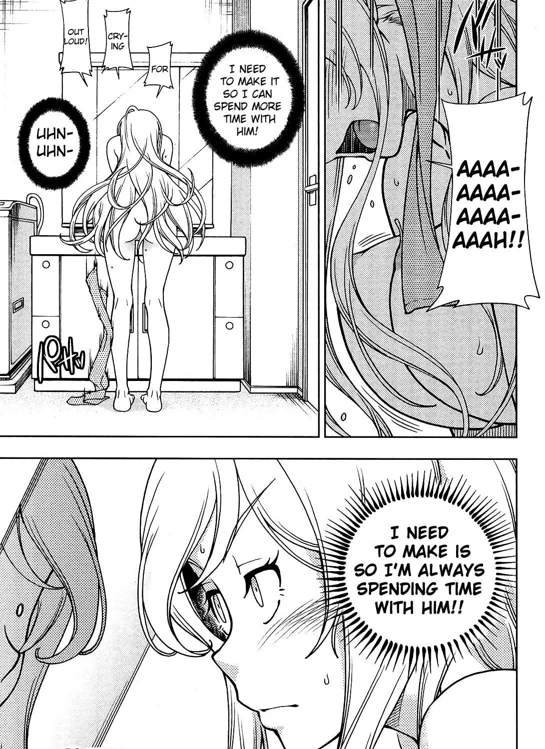 Iinazuke Kyoutei Chapter 12 page 63 - 