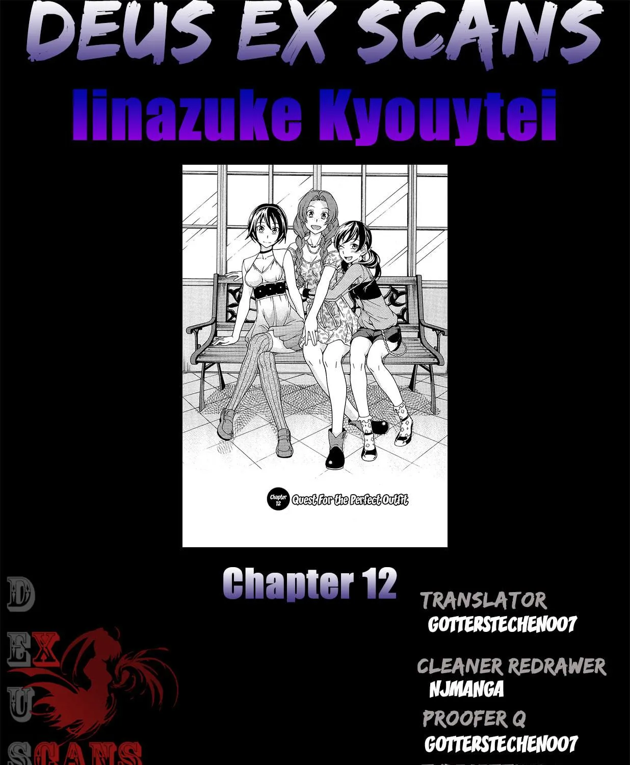 Iinazuke Kyoutei Chapter 12 page 67 - 
