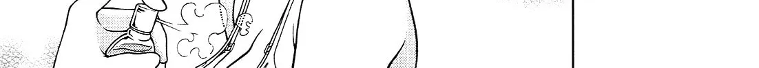 Iinazuke Kyoutei Chapter 13 page 2 - 