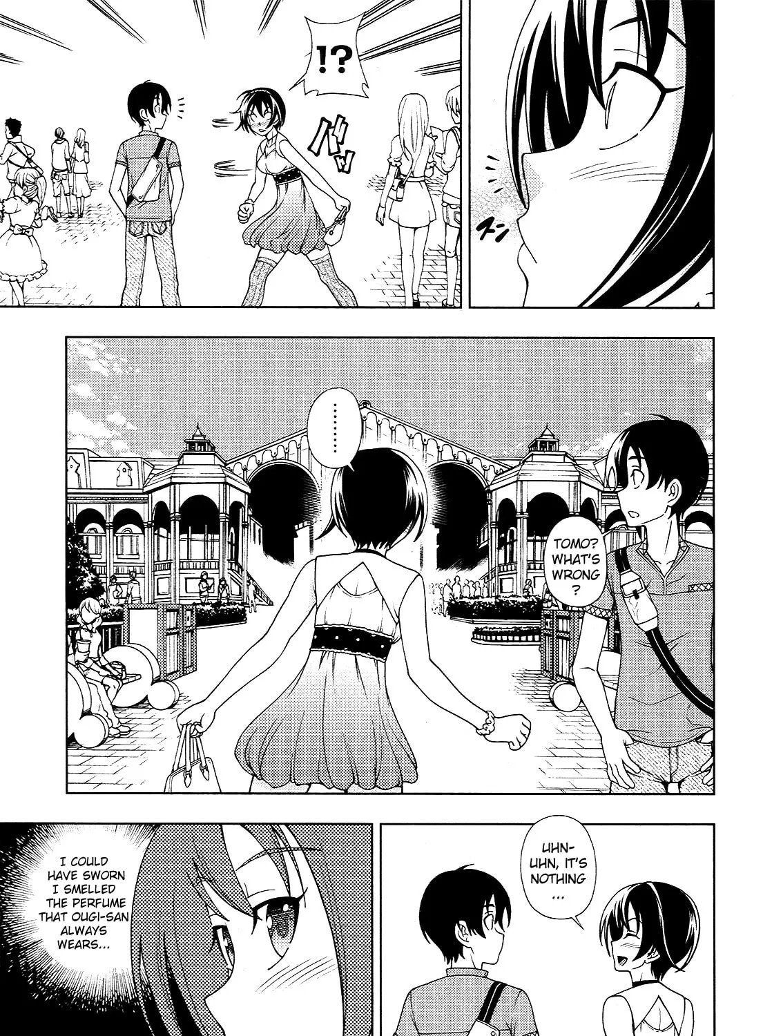Iinazuke Kyoutei Chapter 13 page 13 - 