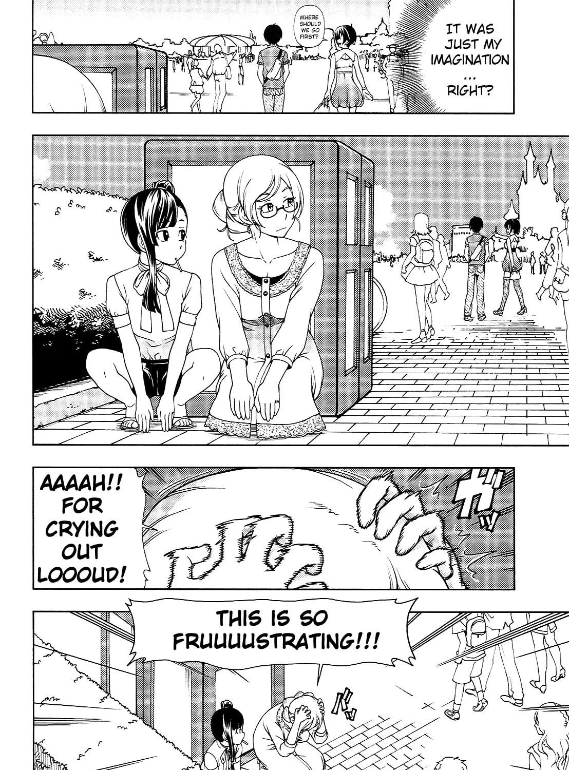 Iinazuke Kyoutei Chapter 13 page 15 - 