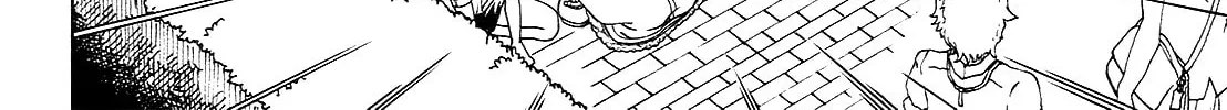 Iinazuke Kyoutei Chapter 13 page 16 - 
