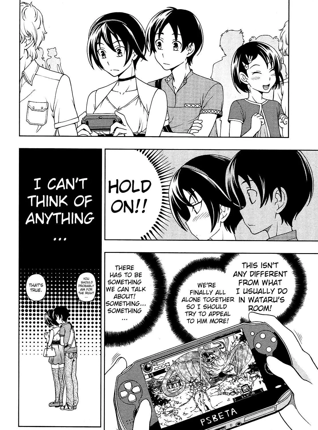 Iinazuke Kyoutei Chapter 13 page 19 - 
