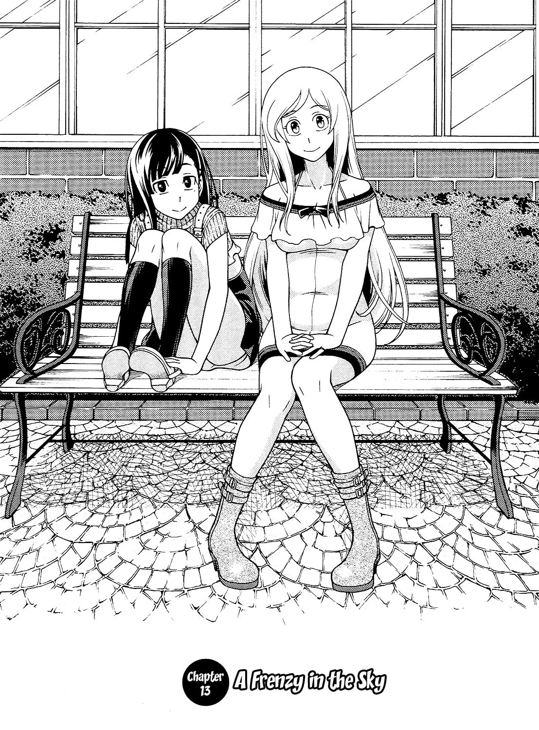 Iinazuke Kyoutei Chapter 13 page 3 - 
