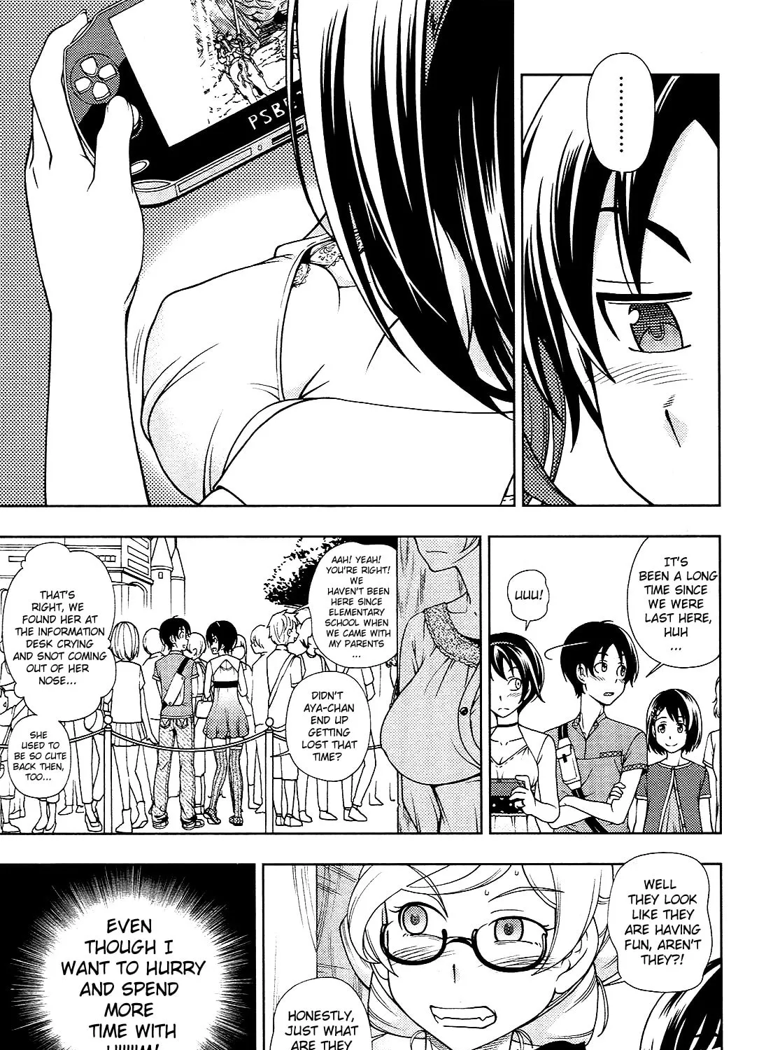 Iinazuke Kyoutei Chapter 13 page 21 - 