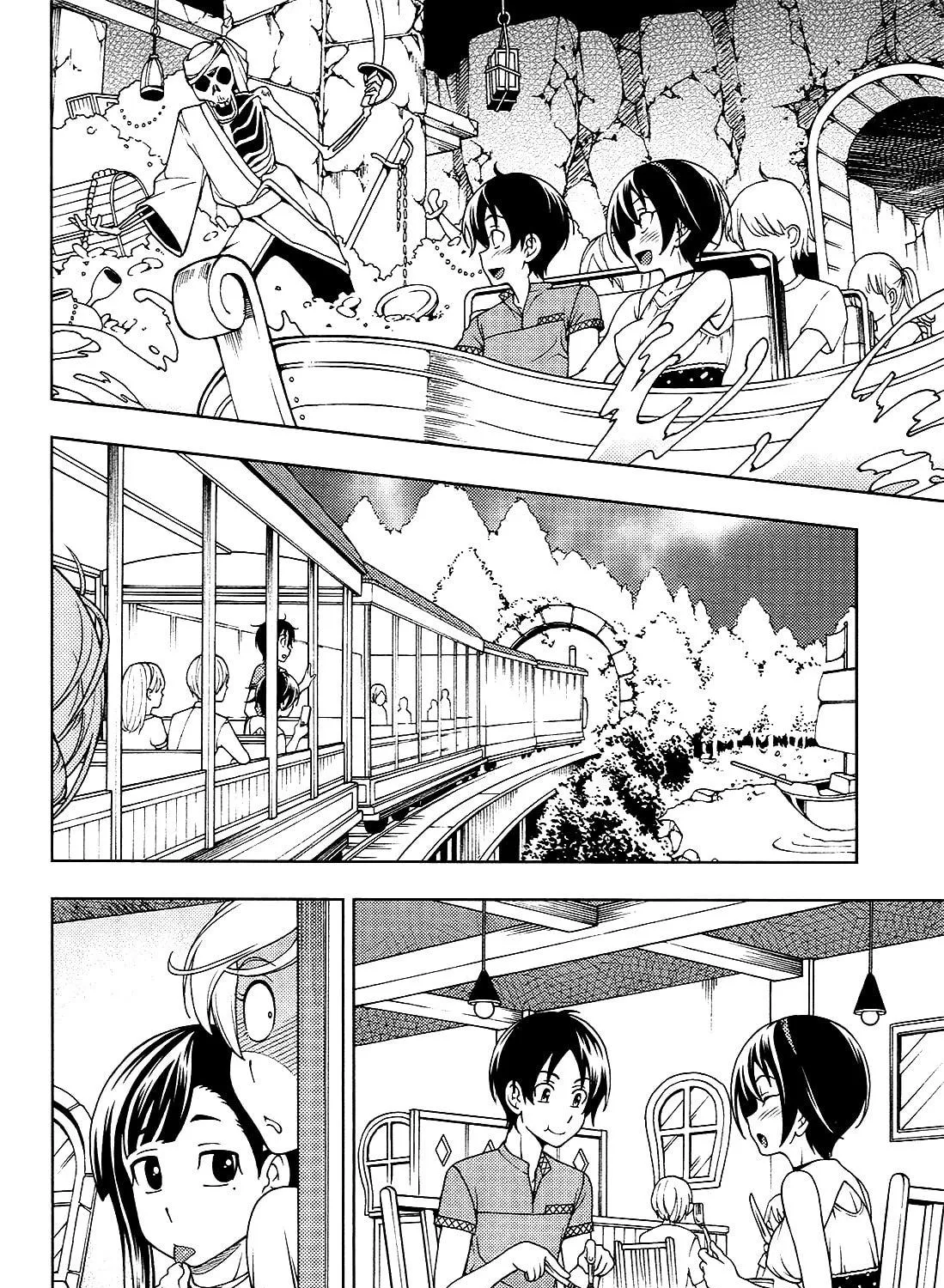 Iinazuke Kyoutei Chapter 13 page 23 - 