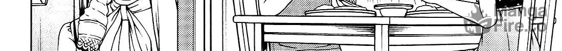 Iinazuke Kyoutei Chapter 13 page 24 - 