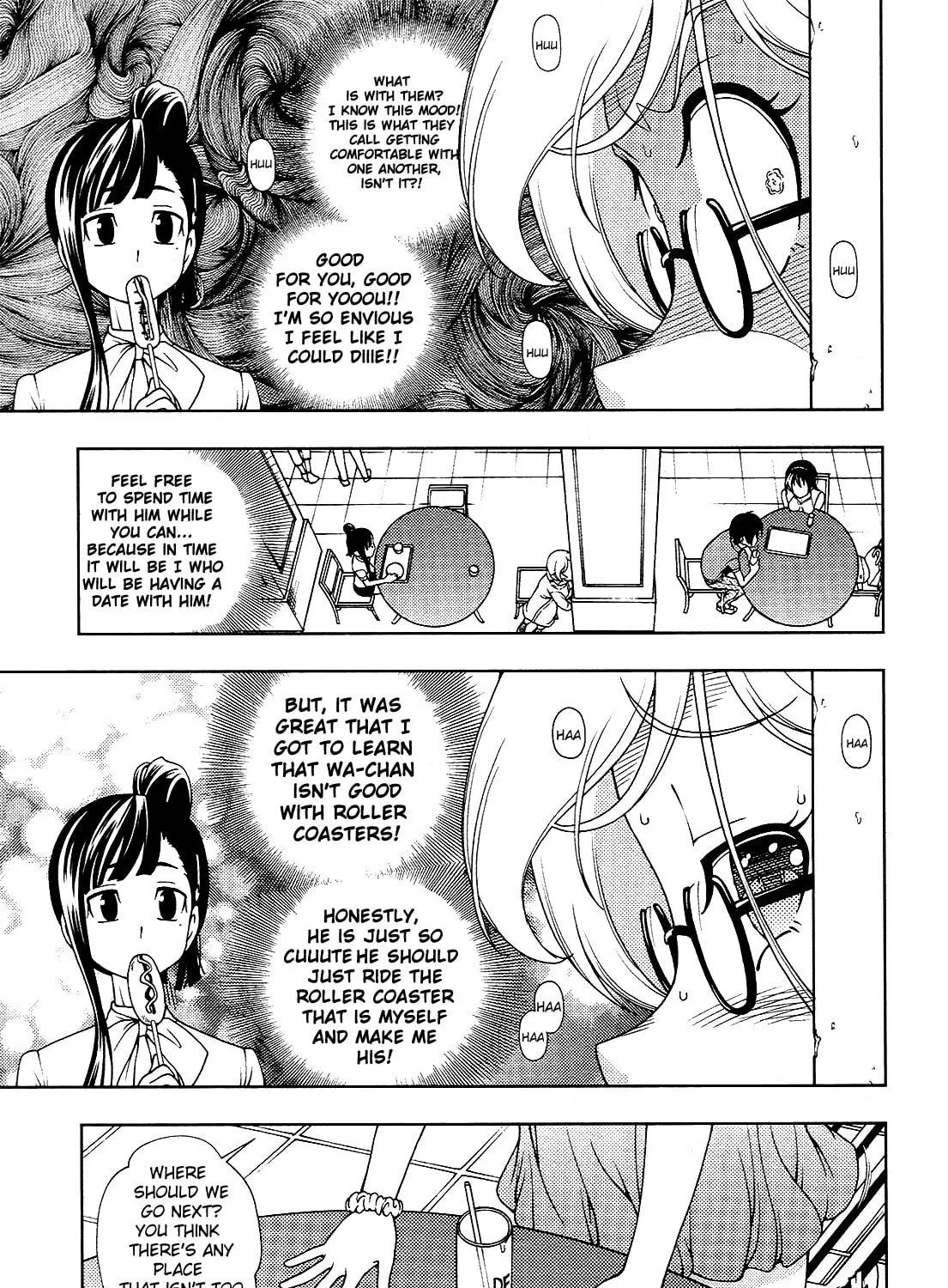 Iinazuke Kyoutei Chapter 13 page 29 - 