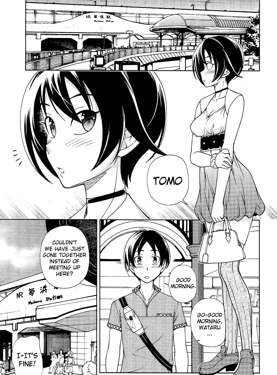 Iinazuke Kyoutei Chapter 13 page 5 - 