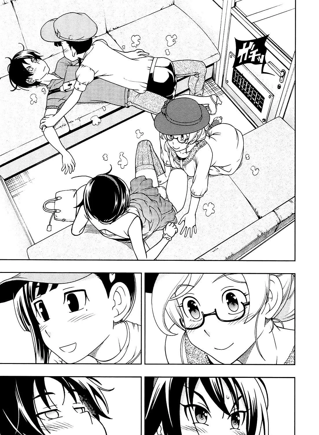 Iinazuke Kyoutei Chapter 13 page 41 - 