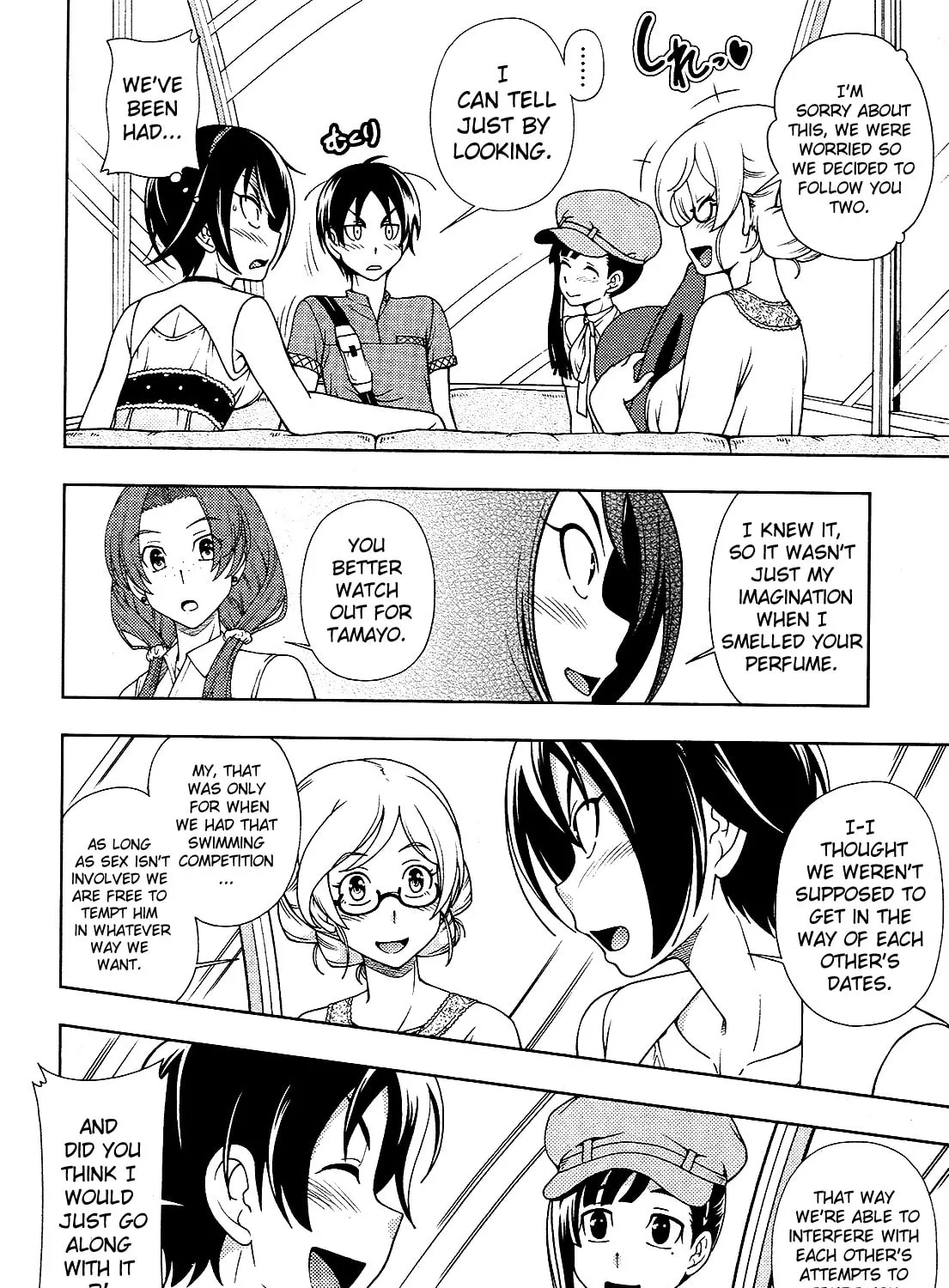 Iinazuke Kyoutei Chapter 13 page 43 - 