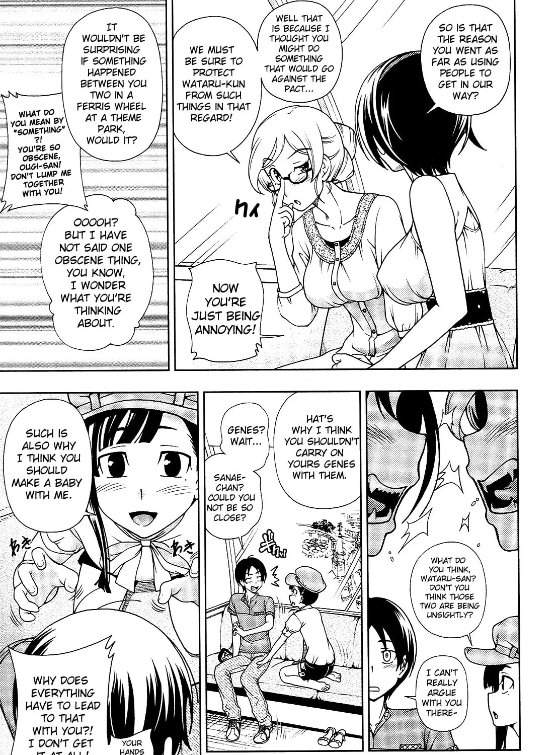 Iinazuke Kyoutei Chapter 13 page 45 - 