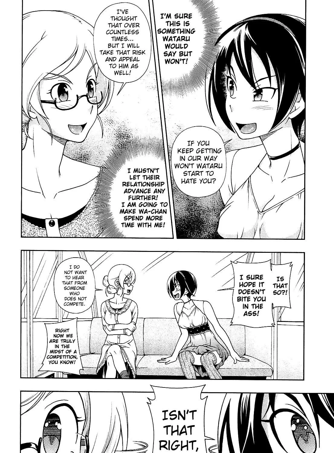 Iinazuke Kyoutei Chapter 13 page 47 - 