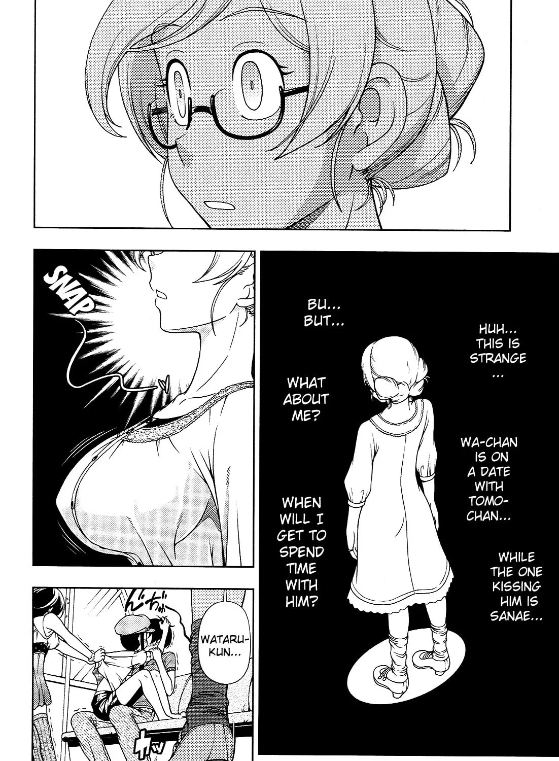 Iinazuke Kyoutei Chapter 13 page 51 - 