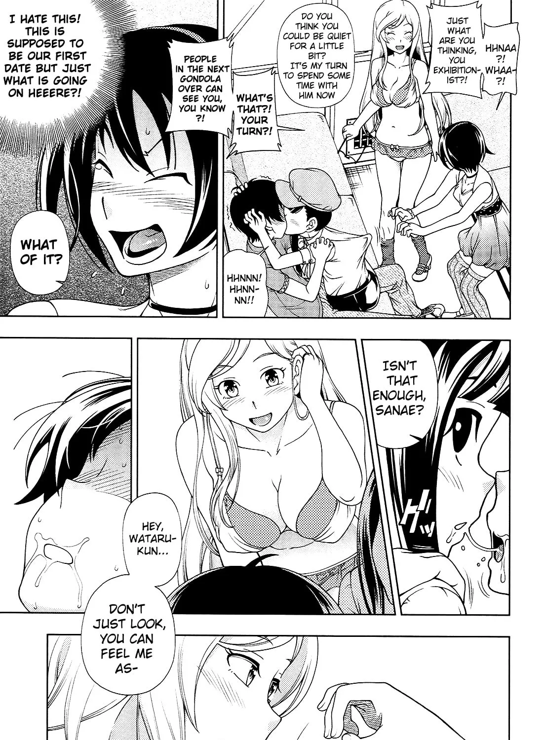 Iinazuke Kyoutei Chapter 13 page 57 - 
