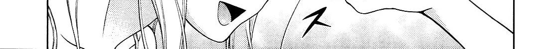 Iinazuke Kyoutei Chapter 13 page 58 - 