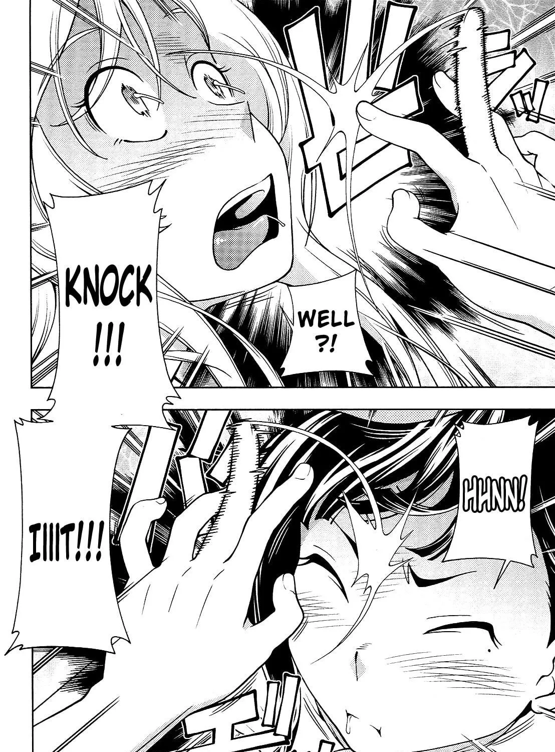 Iinazuke Kyoutei Chapter 13 page 59 - 