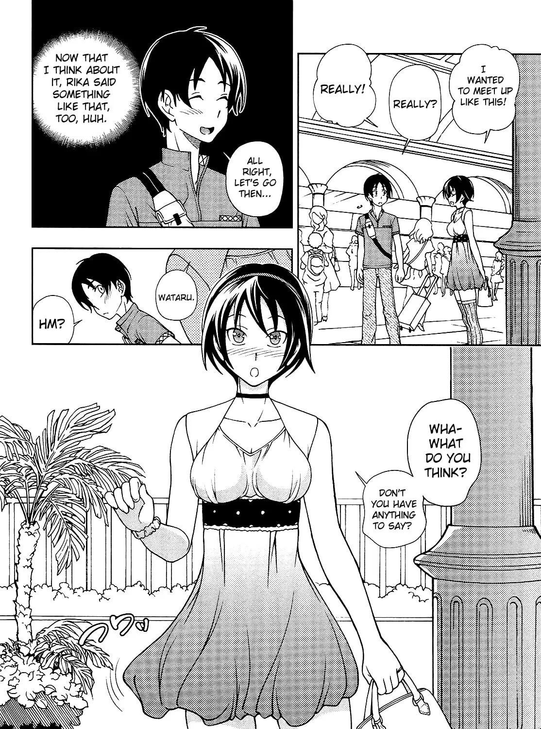 Iinazuke Kyoutei Chapter 13 page 7 - 