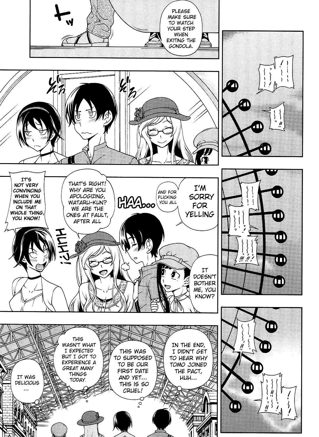 Iinazuke Kyoutei Chapter 13 page 65 - 