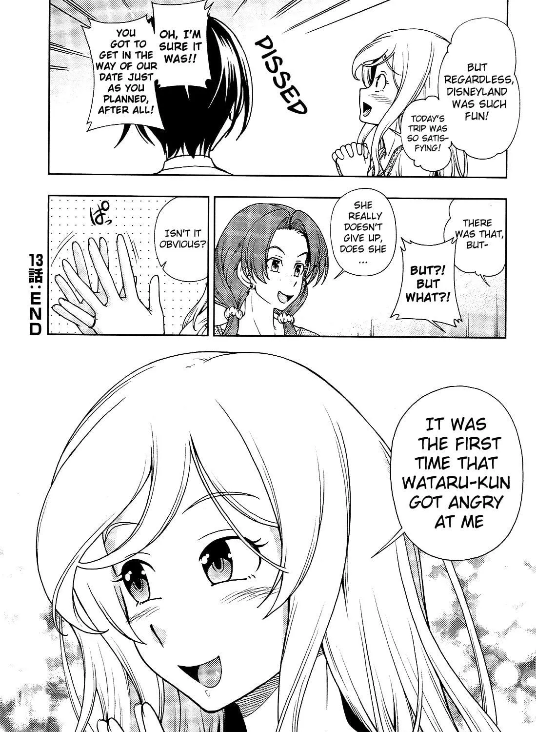 Iinazuke Kyoutei Chapter 13 page 69 - 