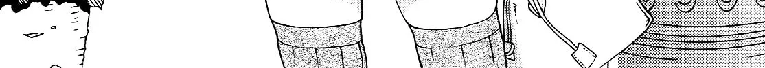 Iinazuke Kyoutei Chapter 13 page 8 - 