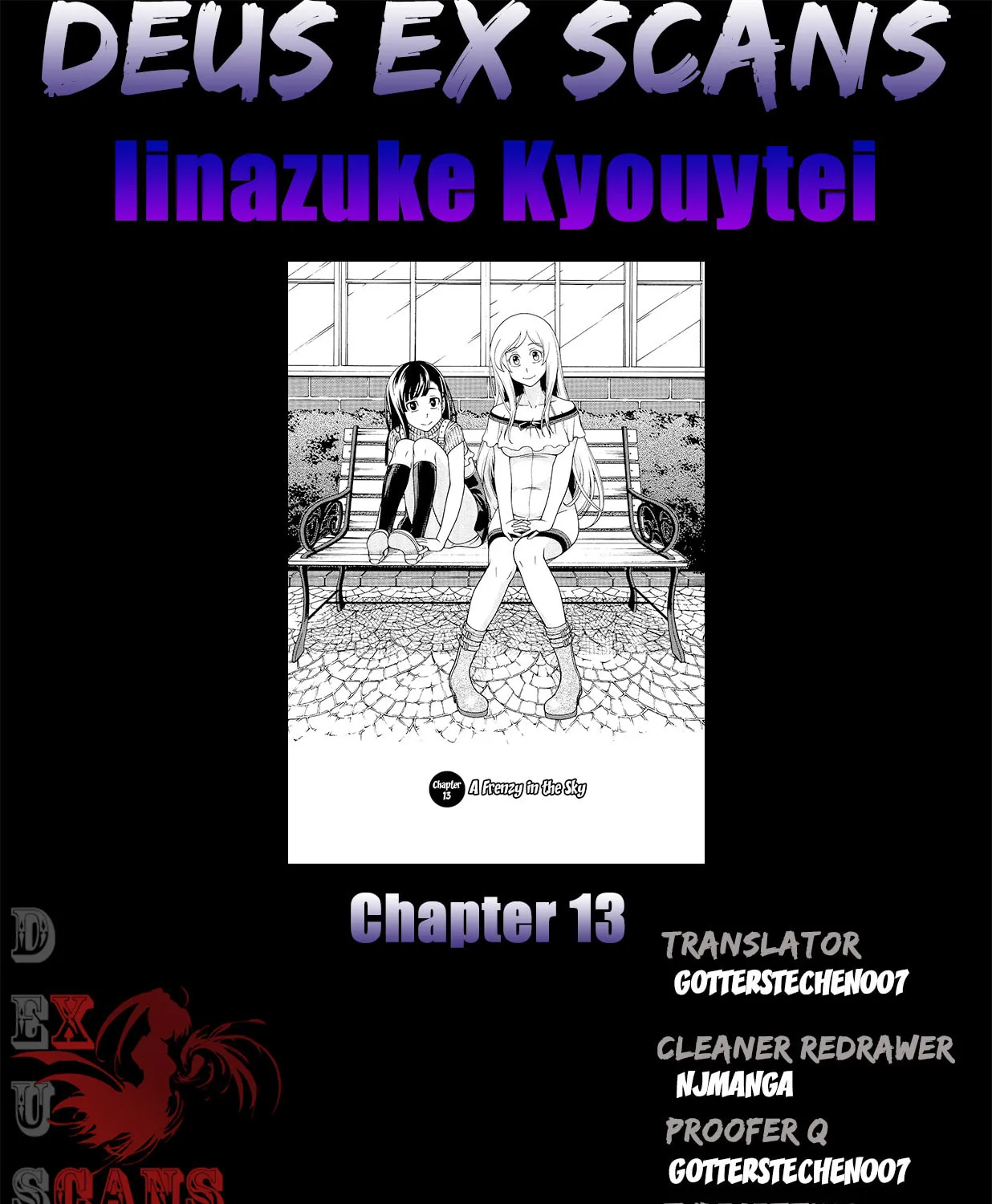Iinazuke Kyoutei Chapter 13 page 73 - 
