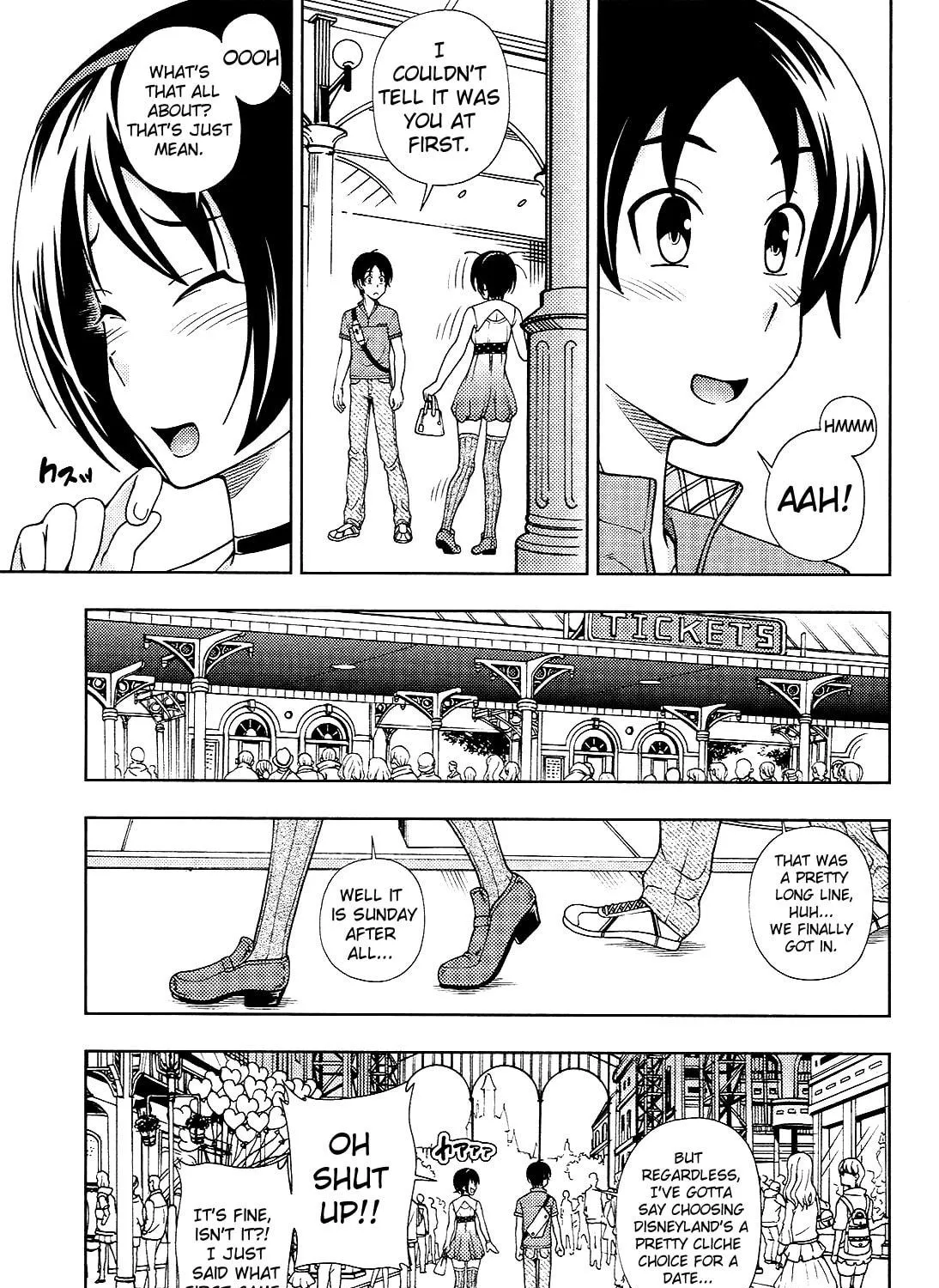 Iinazuke Kyoutei Chapter 13 page 9 - 