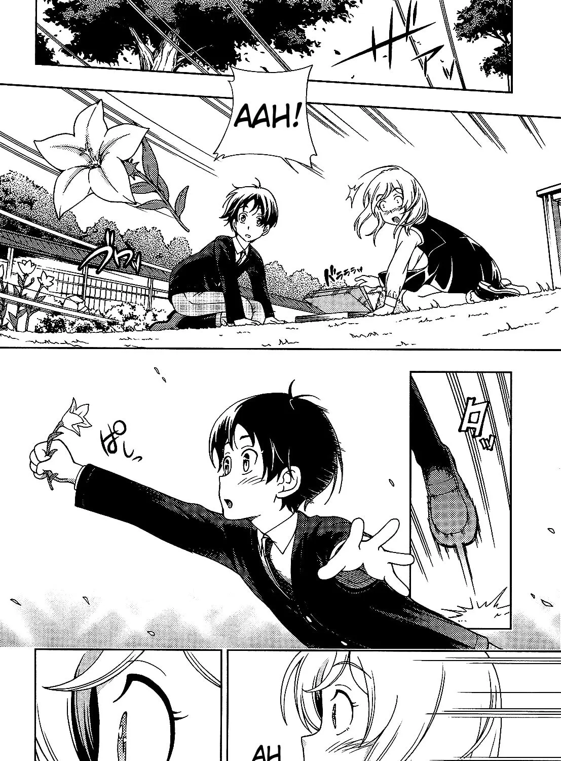 Iinazuke Kyoutei Chapter 14 page 13 - 