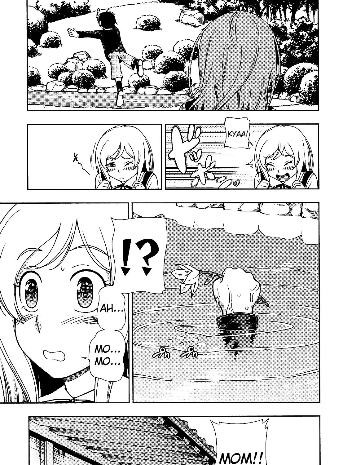 Iinazuke Kyoutei Chapter 14 page 15 - 