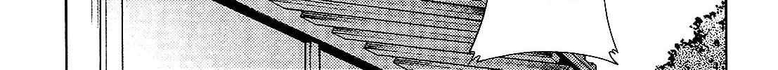 Iinazuke Kyoutei Chapter 14 page 16 - 