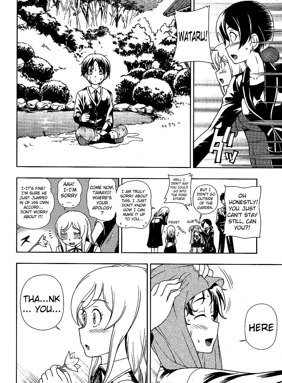 Iinazuke Kyoutei Chapter 14 page 17 - 