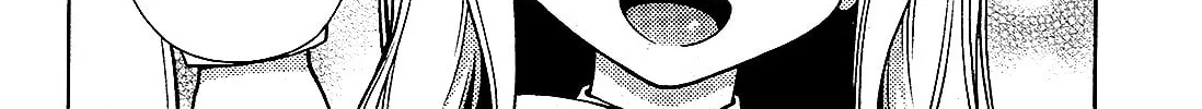 Iinazuke Kyoutei Chapter 14 page 26 - 