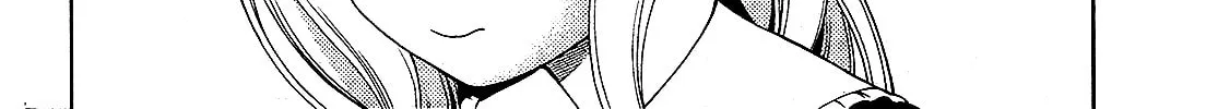 Iinazuke Kyoutei Chapter 14 page 4 - 