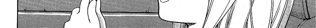 Iinazuke Kyoutei Chapter 14 page 34 - 