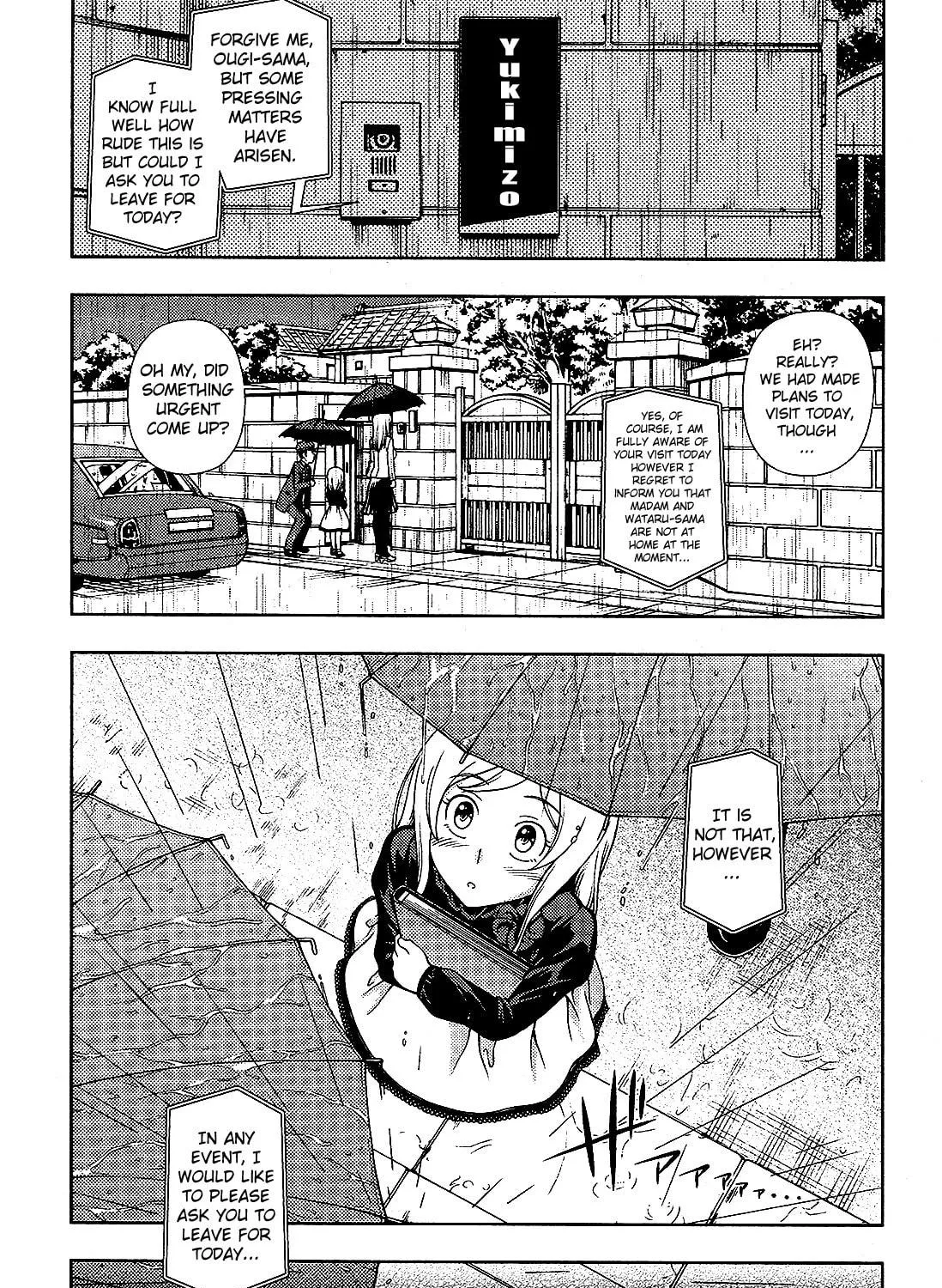 Iinazuke Kyoutei Chapter 14 page 35 - 