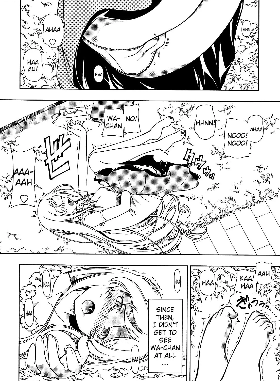 Iinazuke Kyoutei Chapter 14 page 37 - 