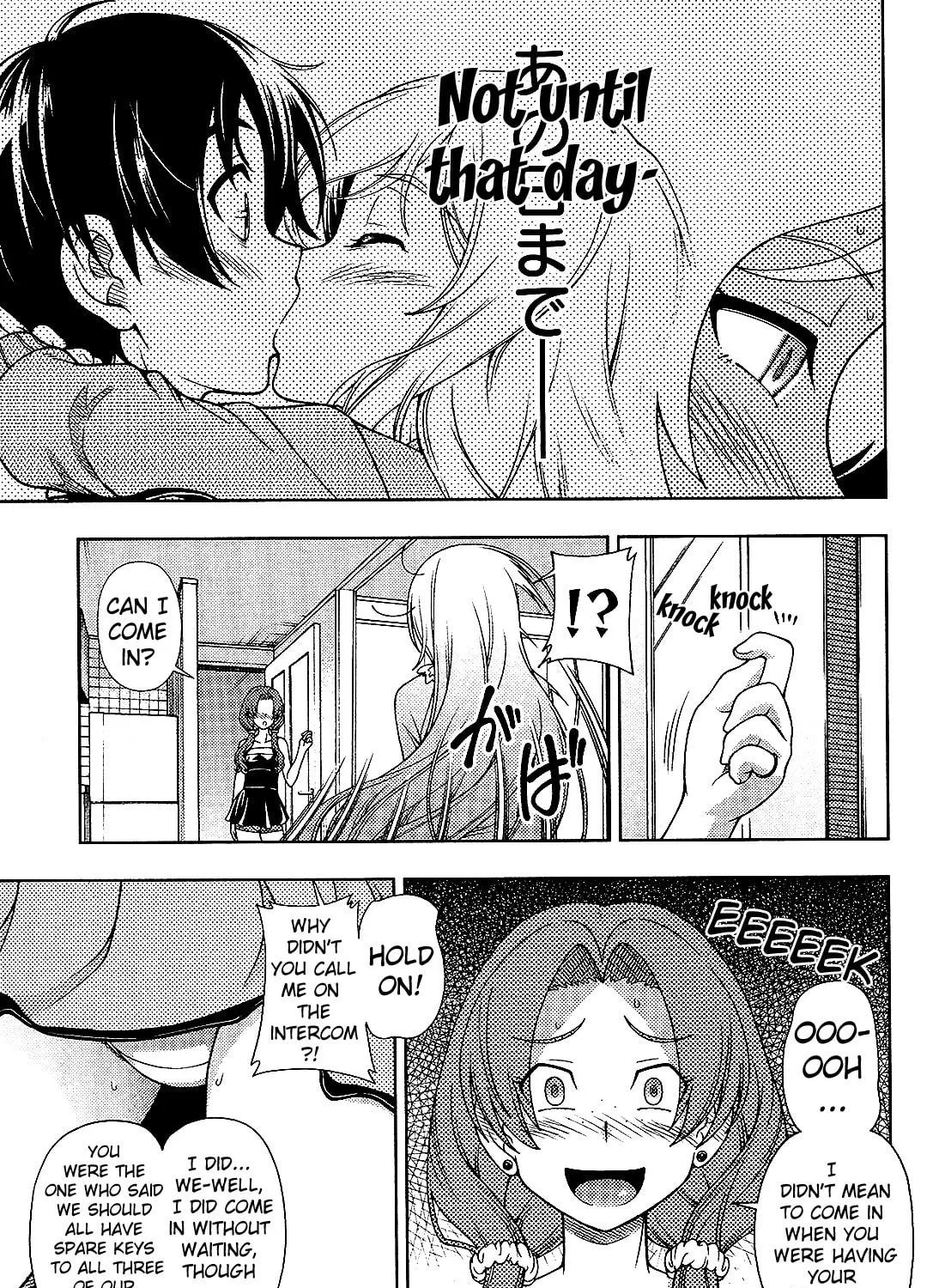 Iinazuke Kyoutei Chapter 14 page 39 - 