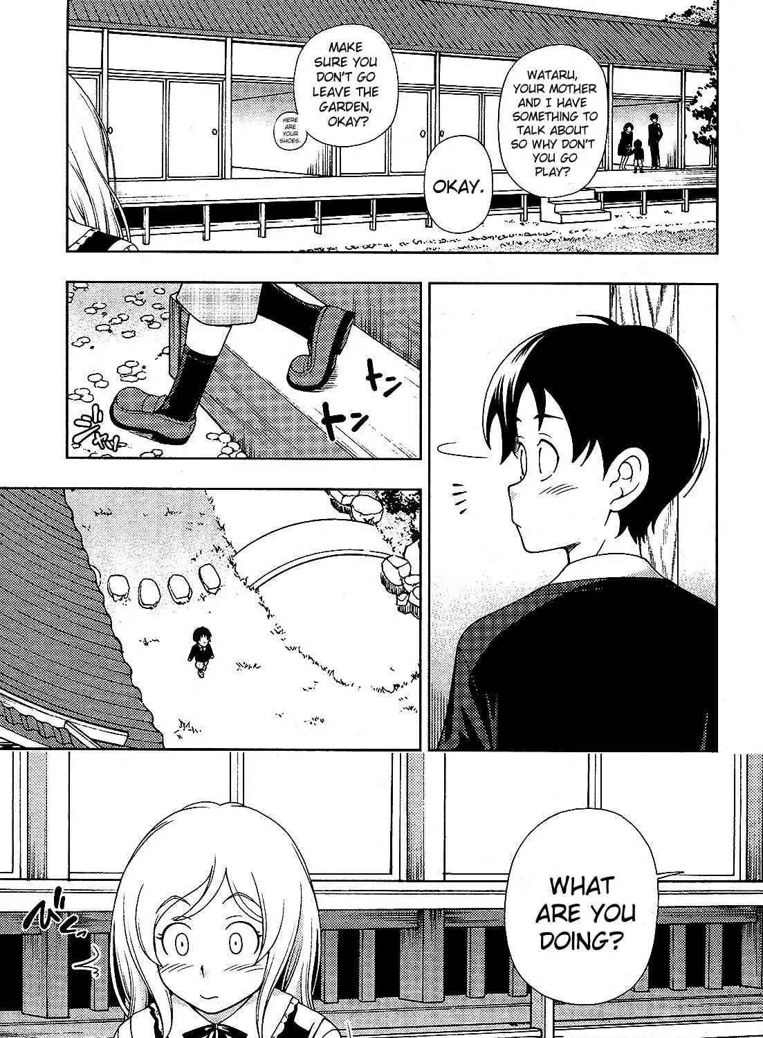 Iinazuke Kyoutei Chapter 14 page 5 - 