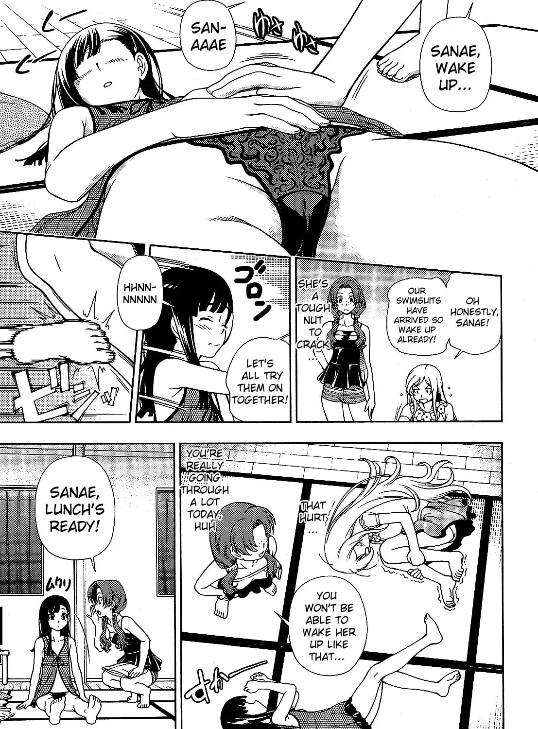 Iinazuke Kyoutei Chapter 14 page 43 - 
